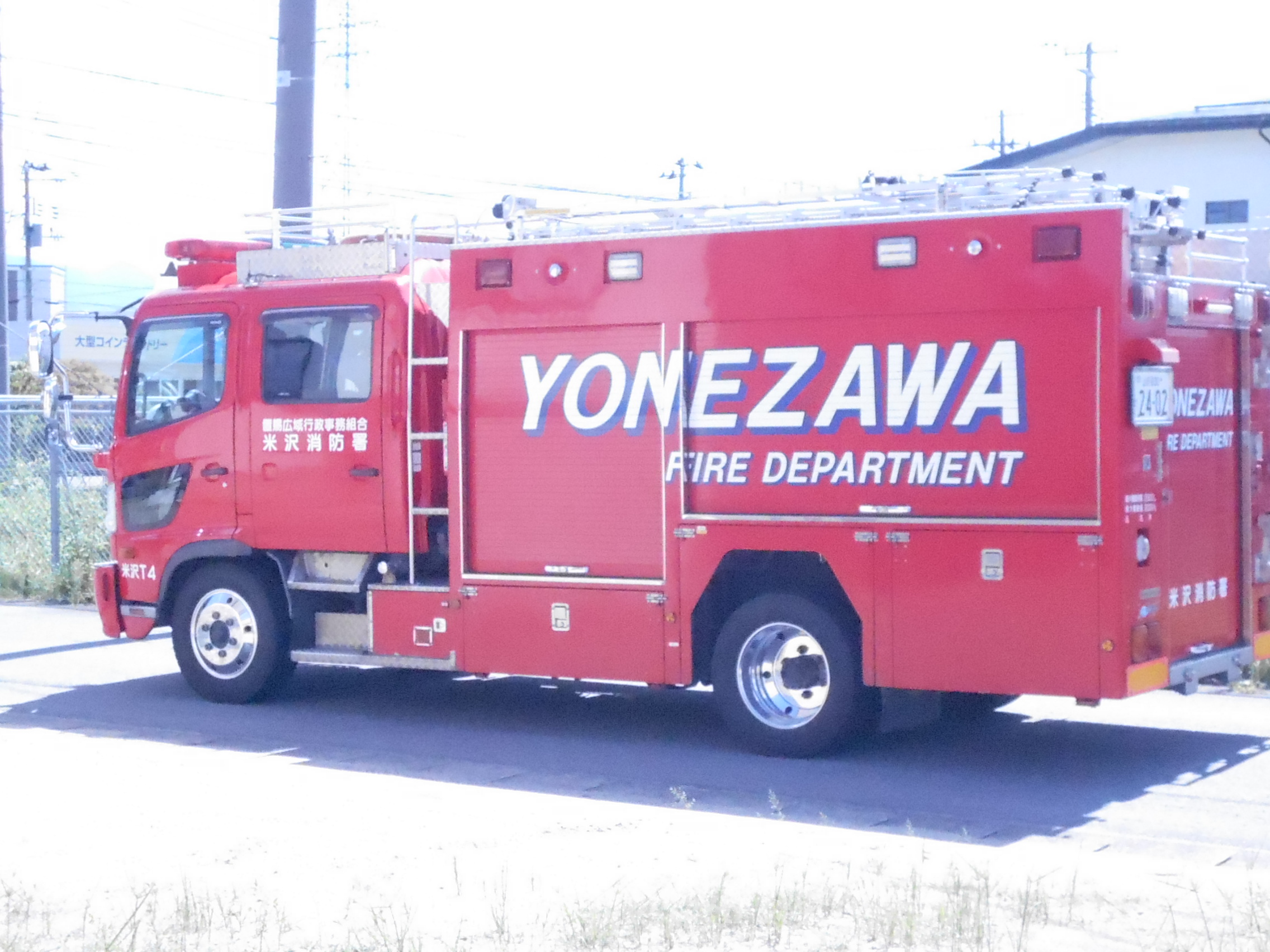 スモークマシンを使用した火災疑似体験🚒