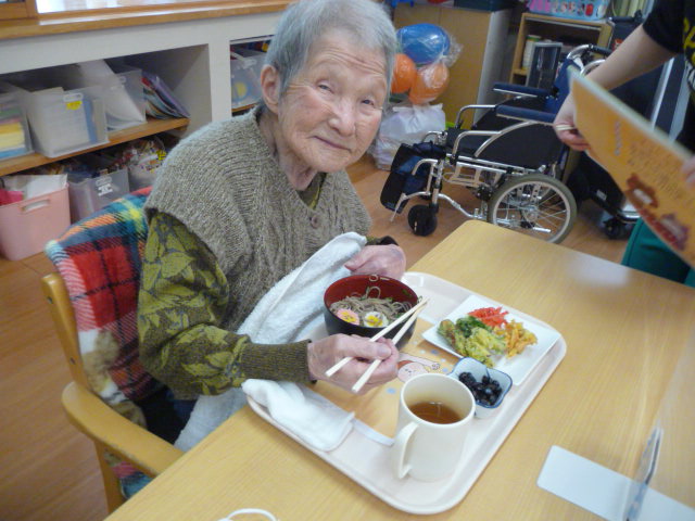 ARK赤湯駅西　大晦日