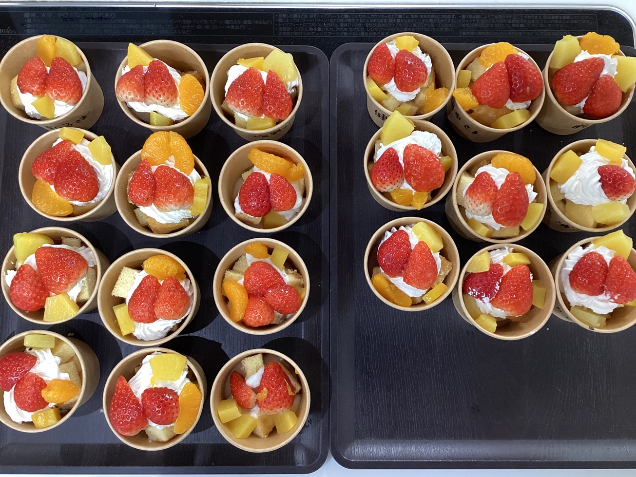 １月誕生日会と風船バレーの様子(^^)/