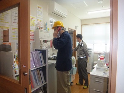 いざという時の為に・・・