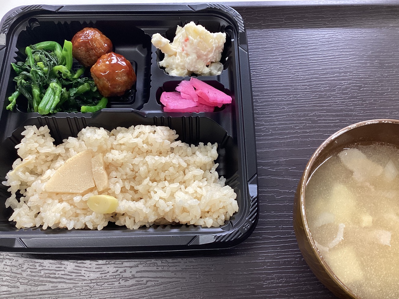 ４月創立記念日と手作り弁当