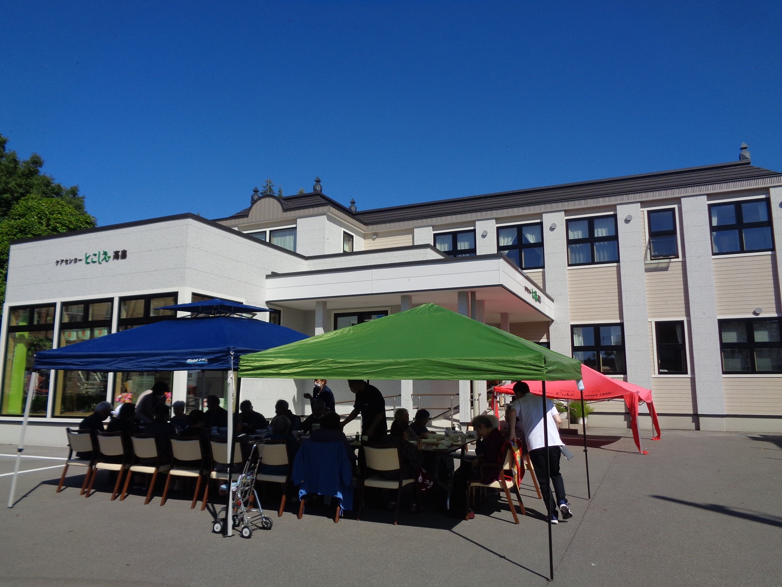 とこしえ高畠芋煮会🎵