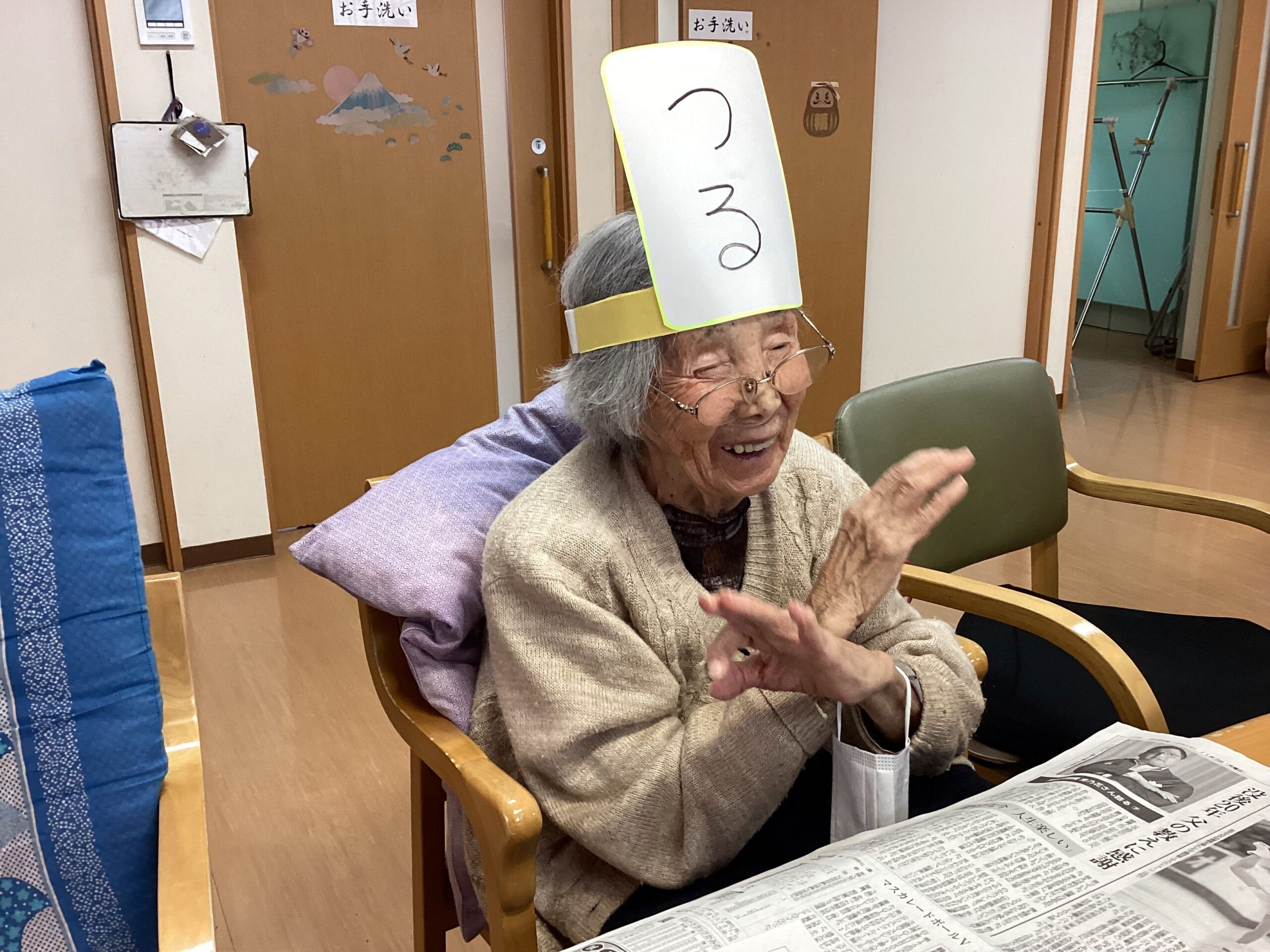 ☆とりの日イベント☆