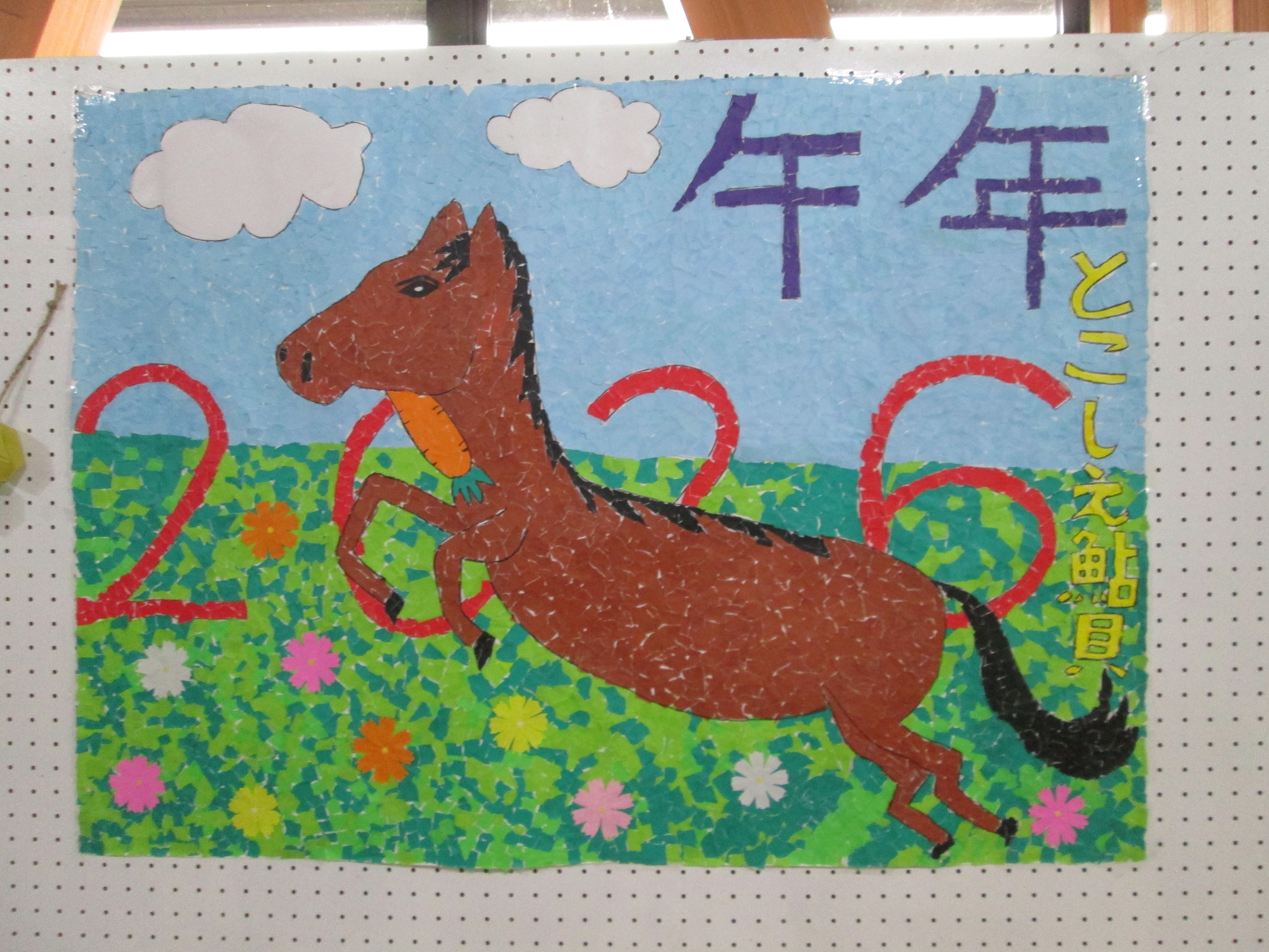 町の文化祭見学