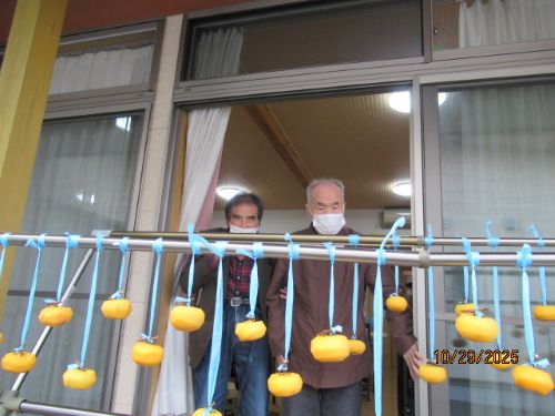 干し柿とあけび料理を作りました💗