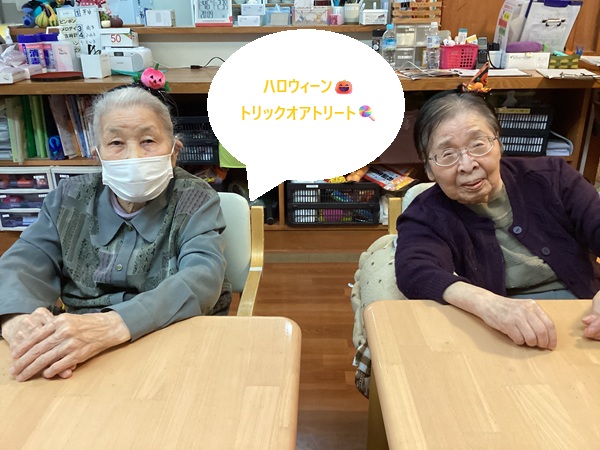 ハッピーハロウィーン🎃