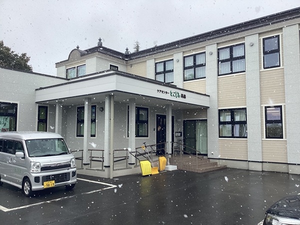 🎉今年もありがとうございました🎆