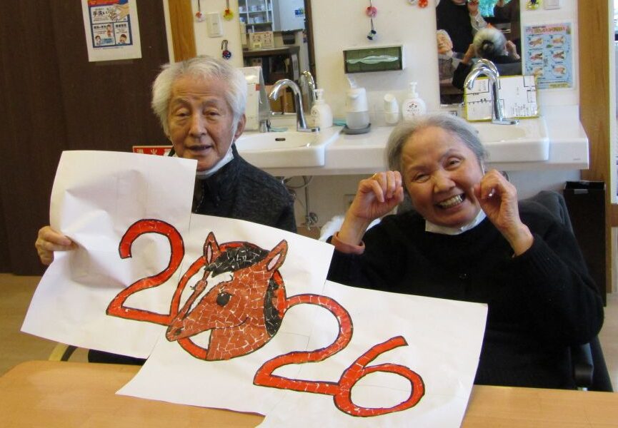 🎍年末年始の活動🐎🎍