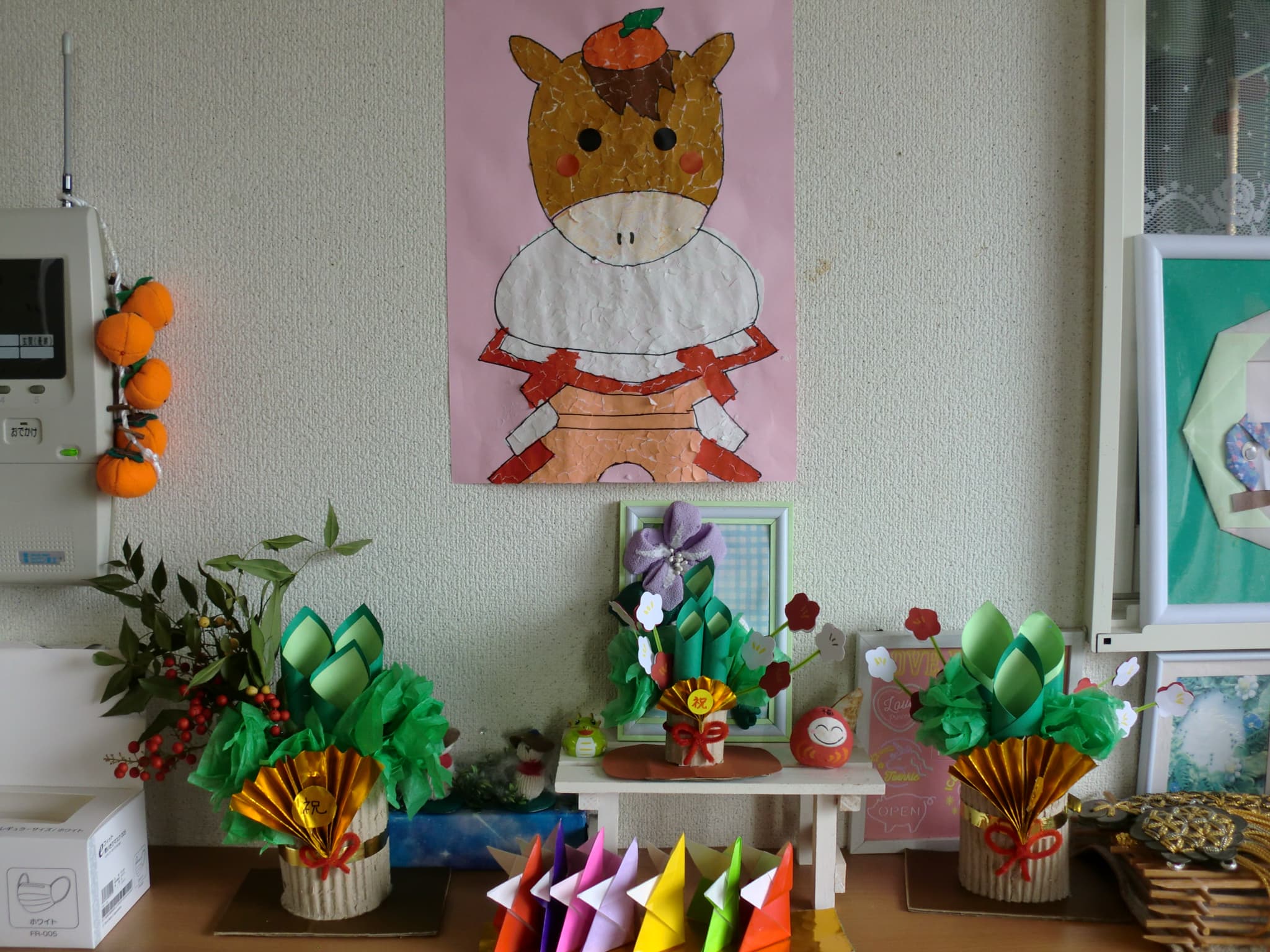 🎍あけましておめでとうございます🎍