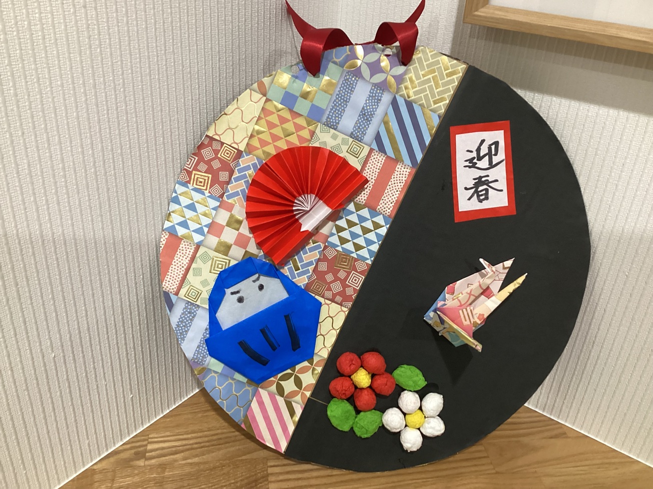 あけましておめでとうございます🎍