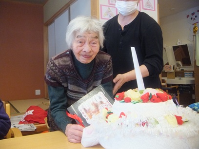 🍰お誕生日おめでとうございます🍰