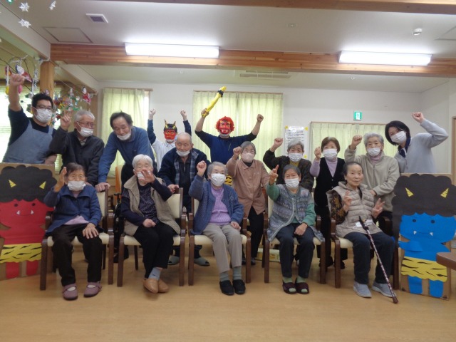 鬼は外！福は内！~とこしえ高畠の節分2026~