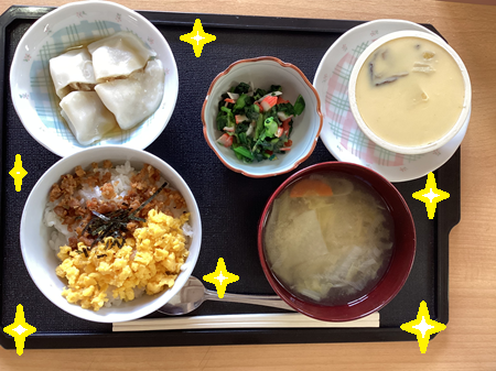 おれんじ🍊昼食紹介🍚