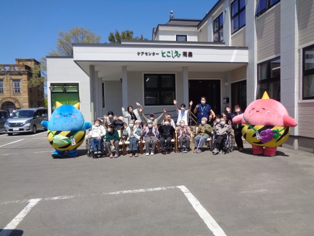 高畠春のゆるキャラ祭り　前編