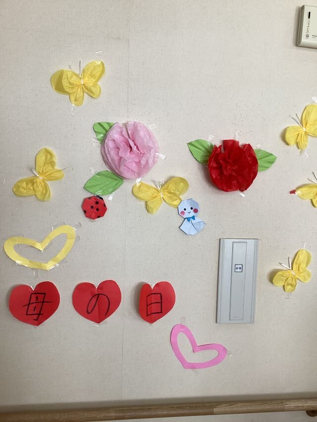 母の日🎊