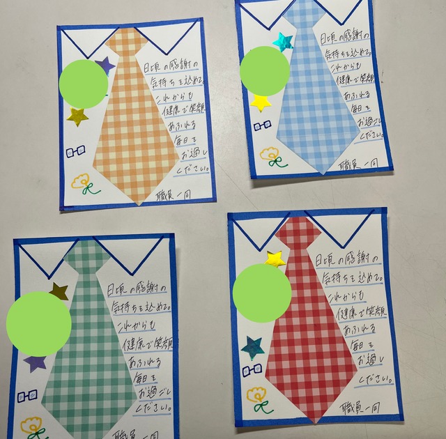 ６月のレクリエーション☂️