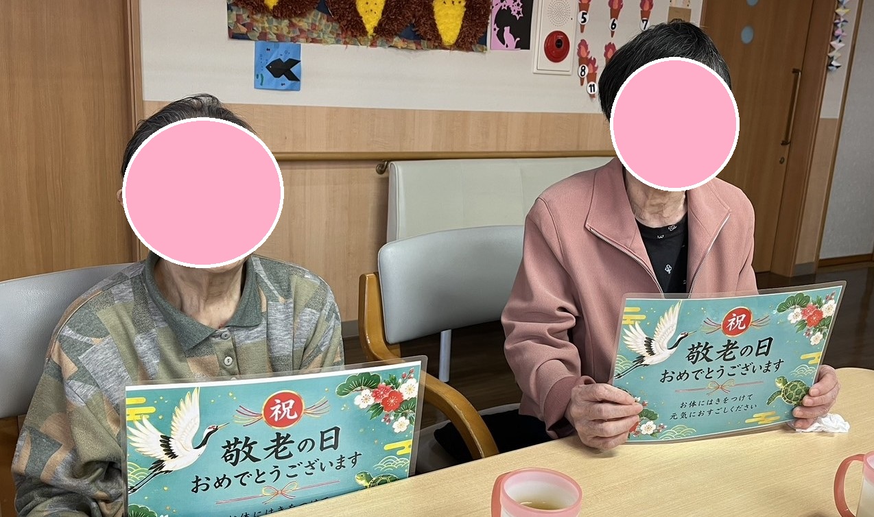敬老会🌼